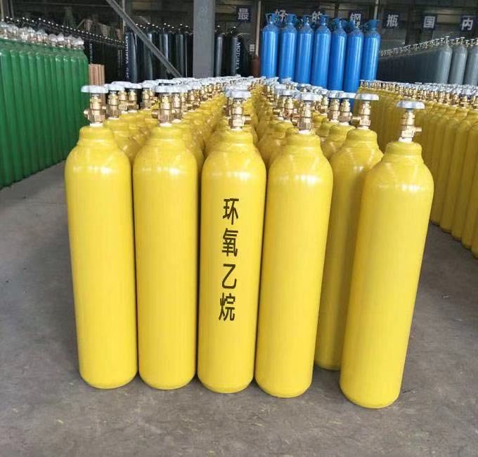 環氧乙烷