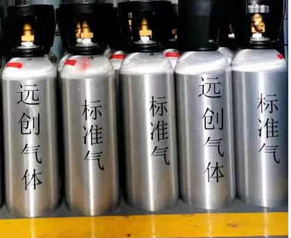 氮中三組分標準氣體