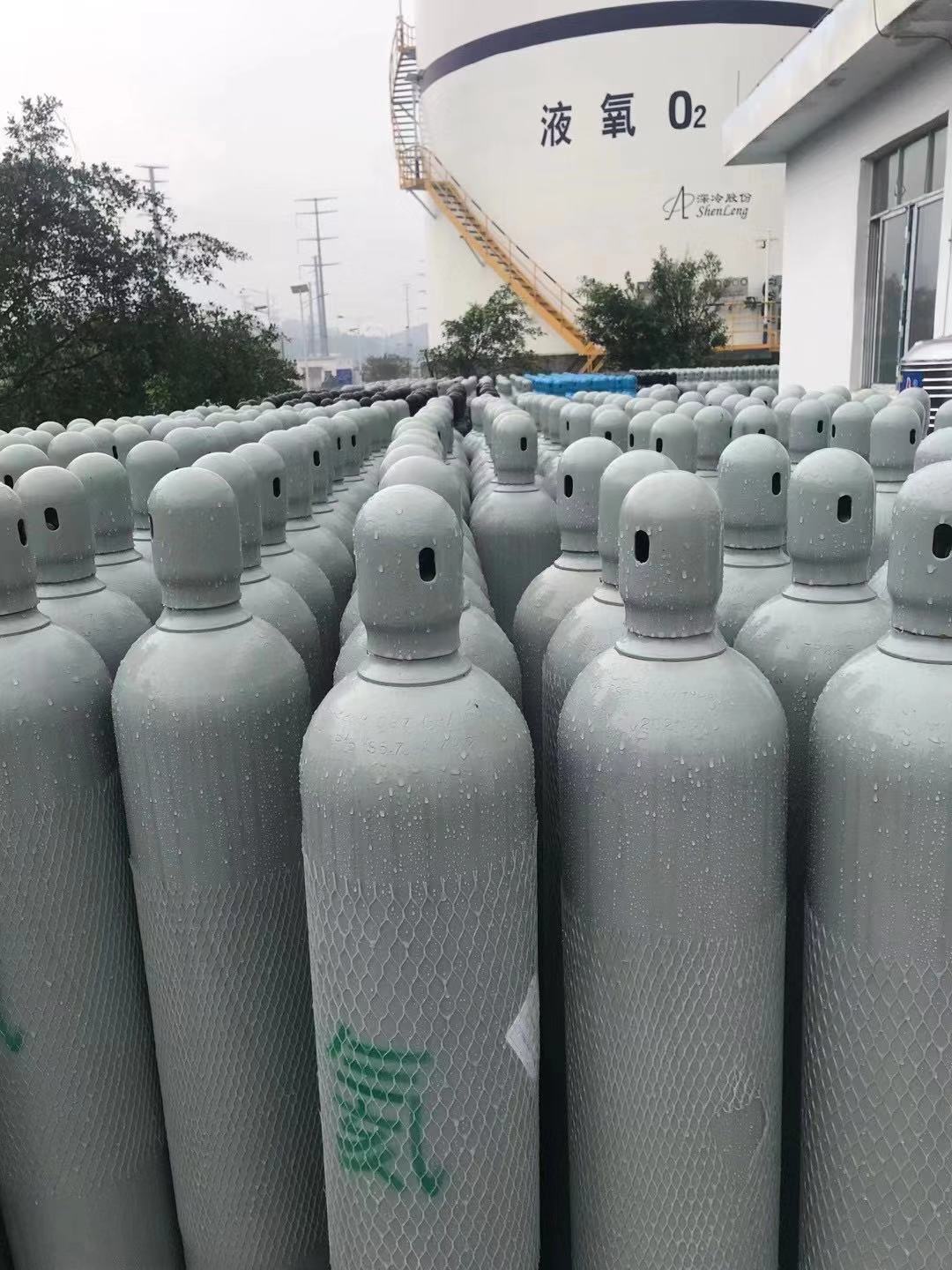 遠創氣體簡介